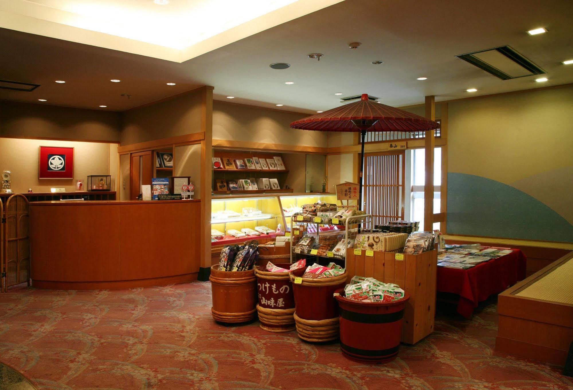 Okudaya Happoen Hotel Gero Kültér fotó